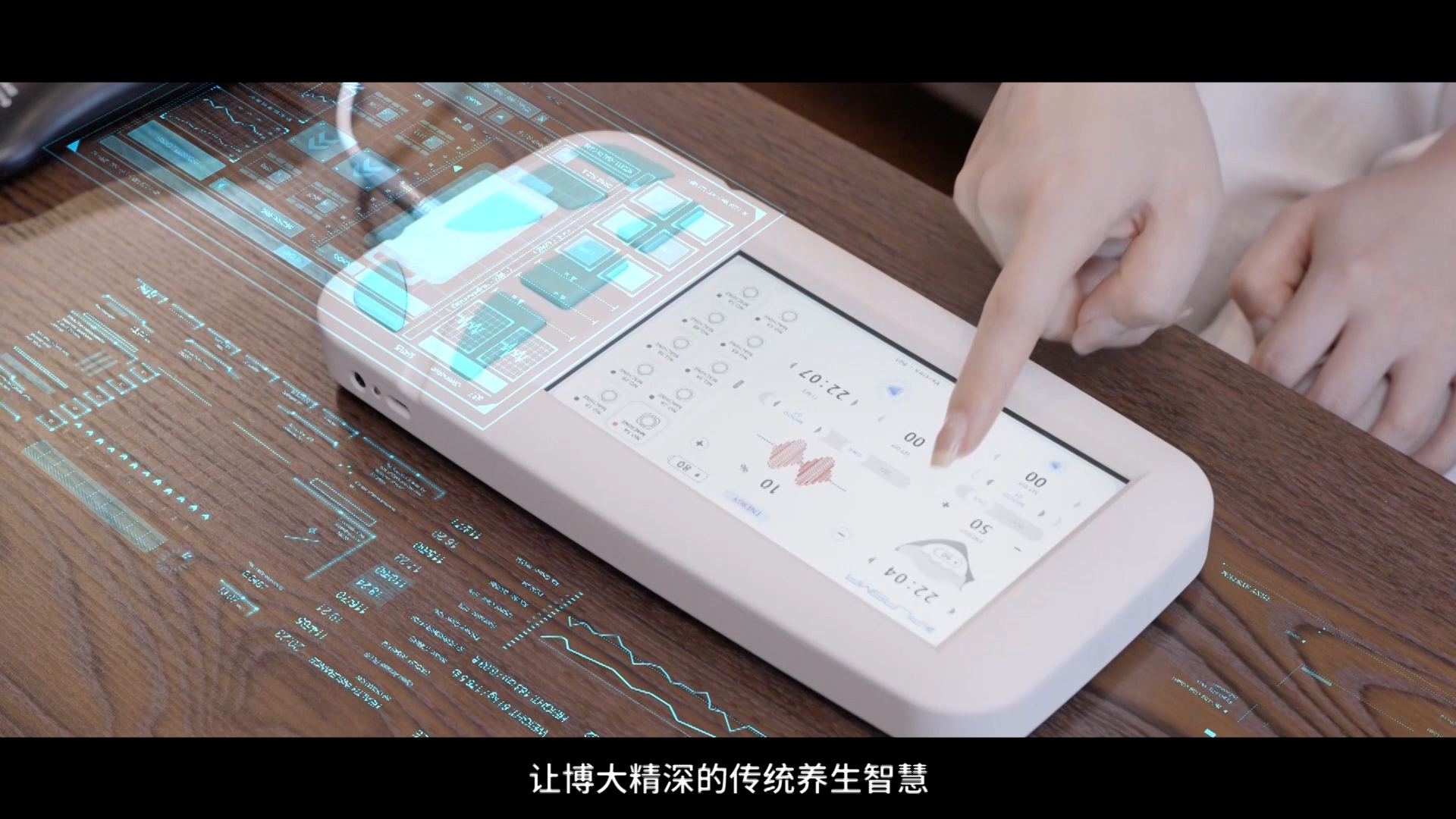 山東宣傳片制作公司，山東宣傳制作，濟南宣傳片制作